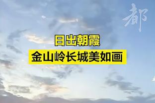 穆迪：勇士连续第12年有圣诞大战打 谢谢你斯蒂芬